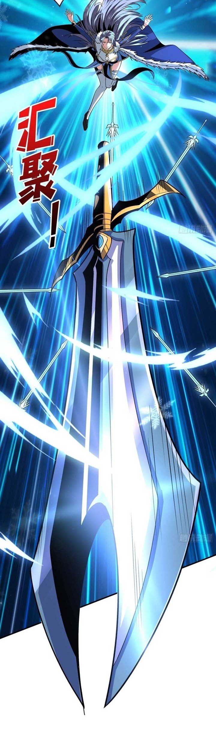 King Account At The Start Chapter 159 - halaman 11
