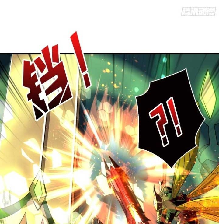 King Account At The Start Chapter 160 - halaman 21
