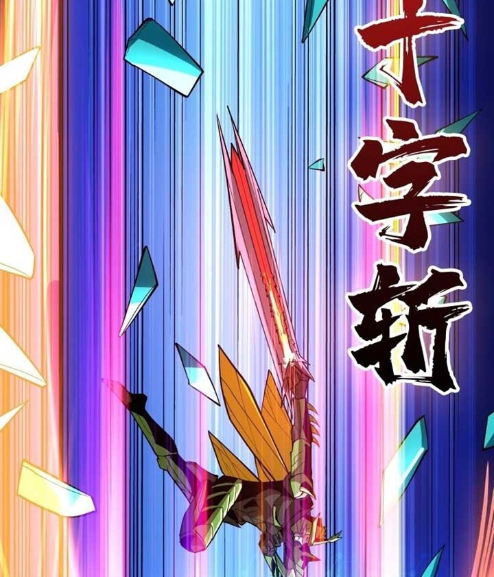 King Account At The Start Chapter 161 - halaman 13