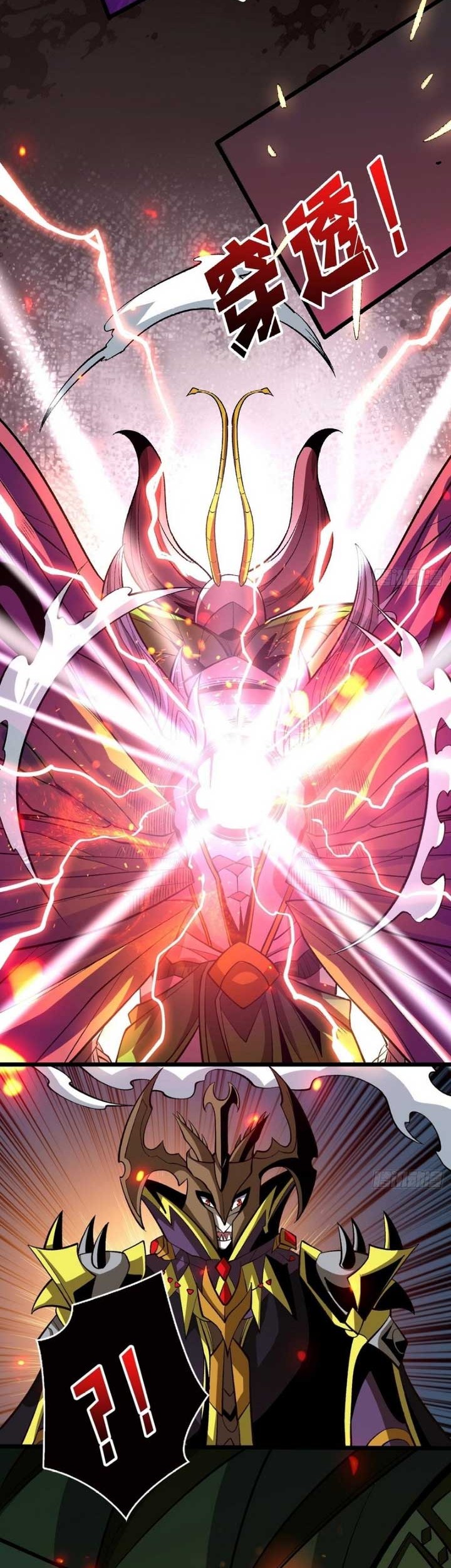King Account At The Start Chapter 163 - halaman 23