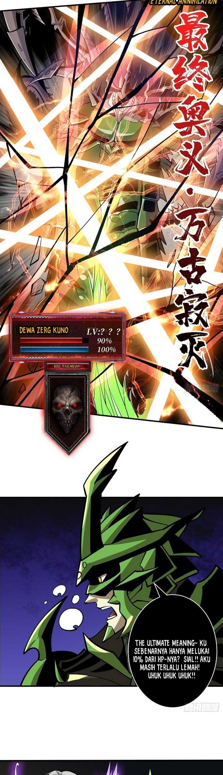 King Account At The Start Chapter 165 - halaman 16