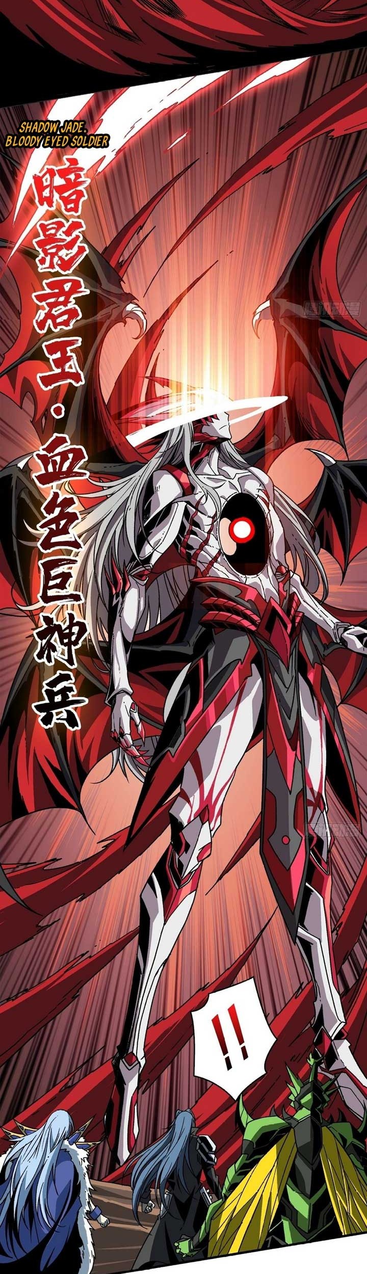 King Account At The Start Chapter 166 - halaman 12