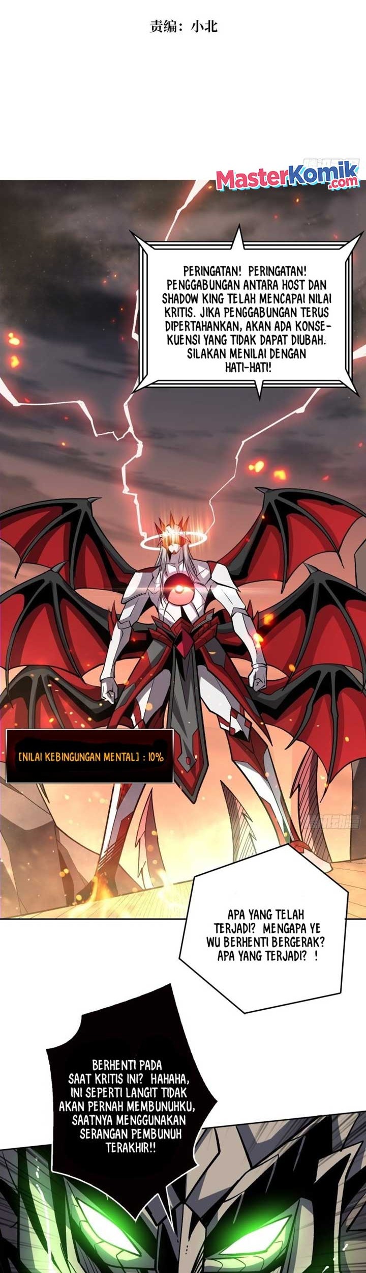 King Account At The Start Chapter 167 - halaman 3