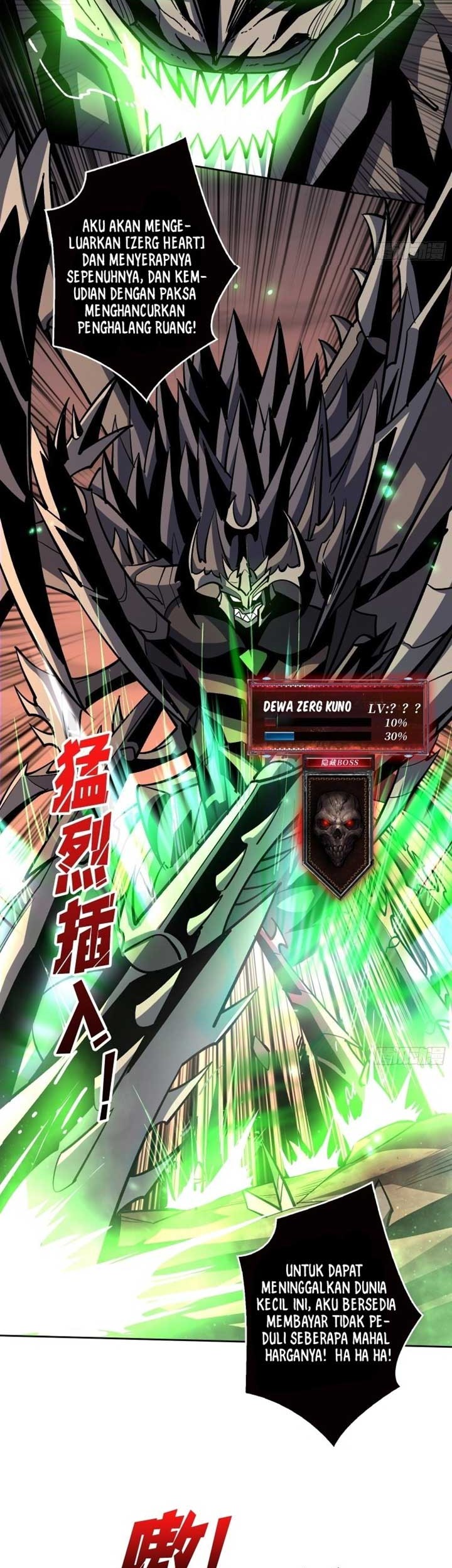 King Account At The Start Chapter 167 - halaman 4