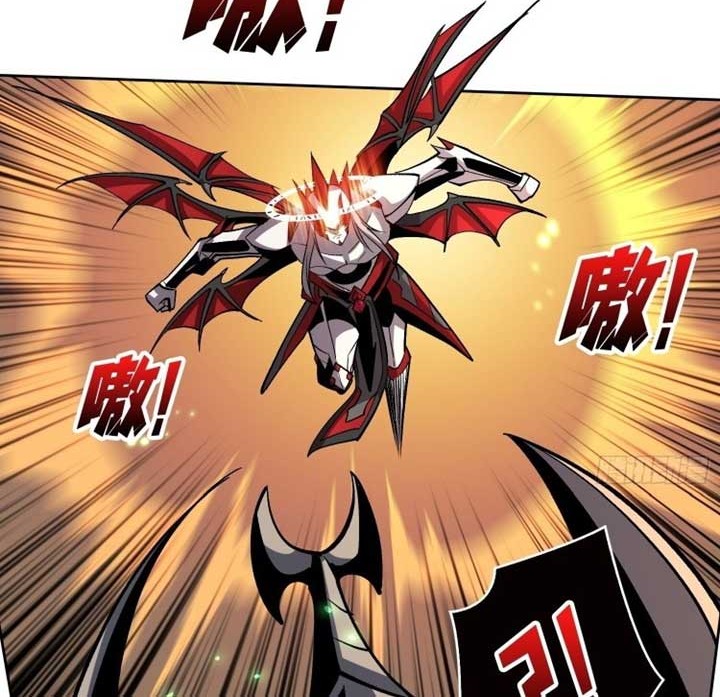 King Account At The Start Chapter 167 - halaman 5