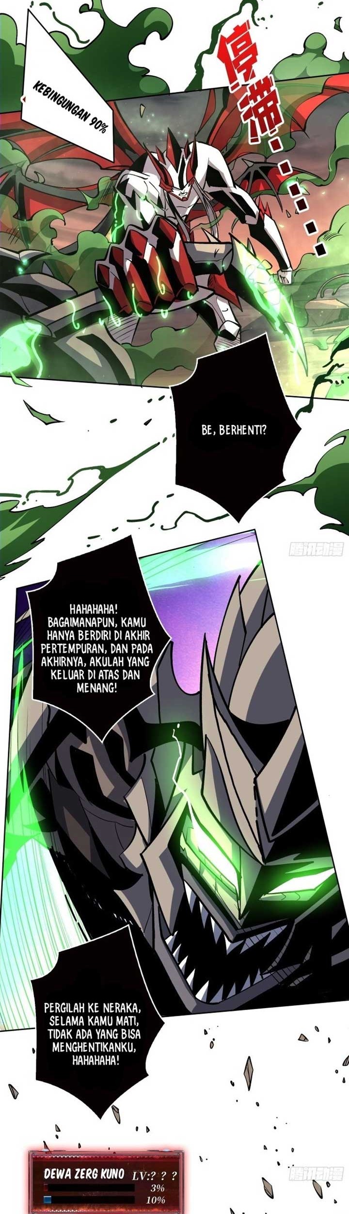 King Account At The Start Chapter 167 - halaman 7