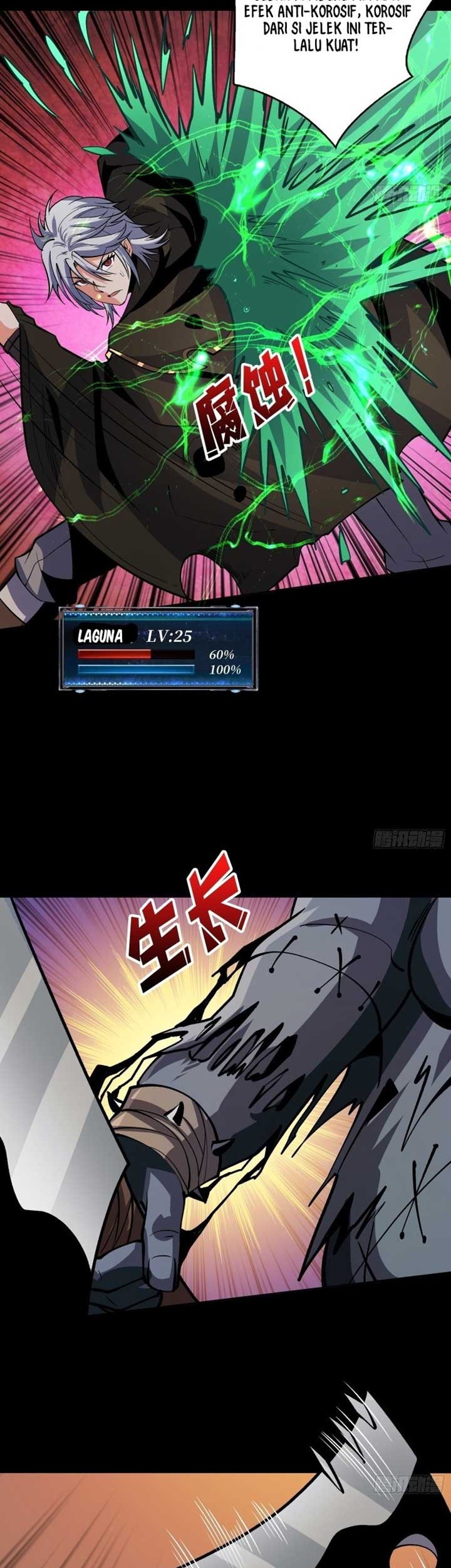 King Account At The Start Chapter 170 - halaman 11
