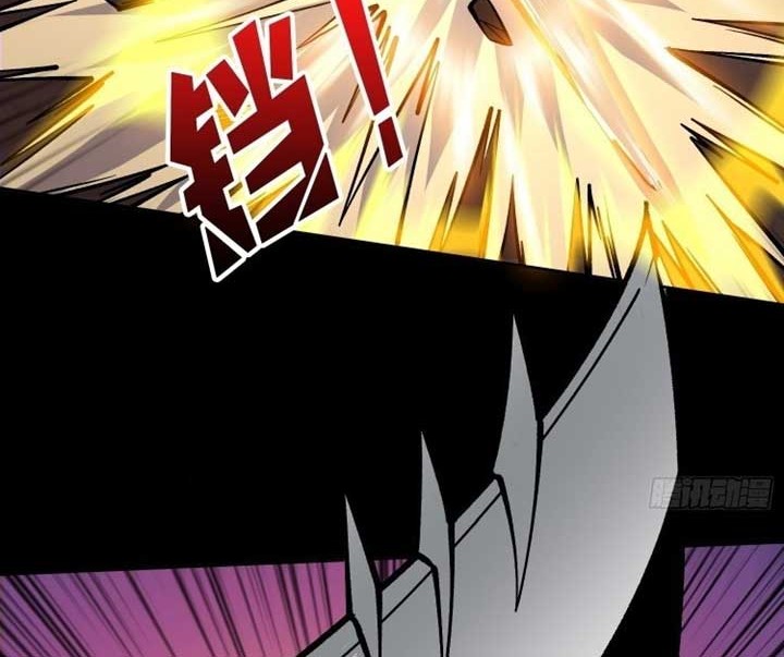 King Account At The Start Chapter 170 - halaman 13