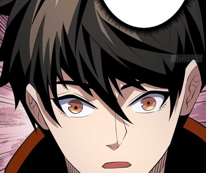 King Account At The Start Chapter 170 - halaman 5