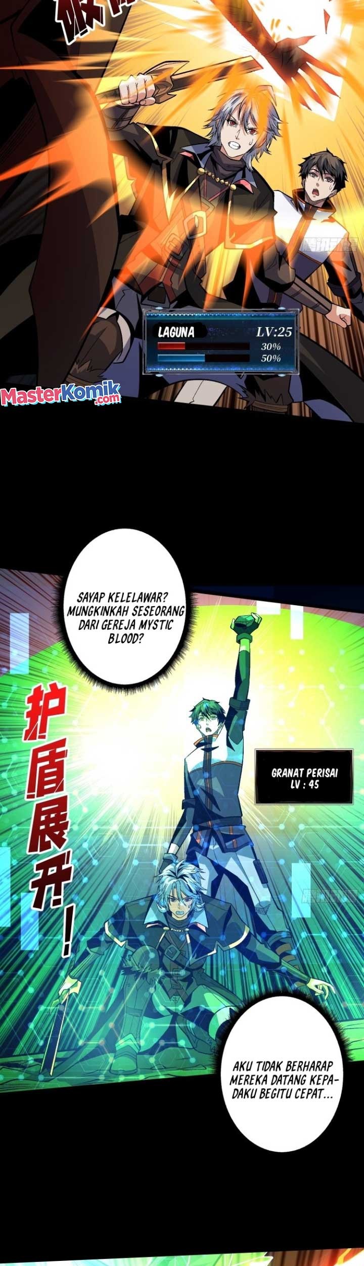 King Account At The Start Chapter 176 - halaman 22