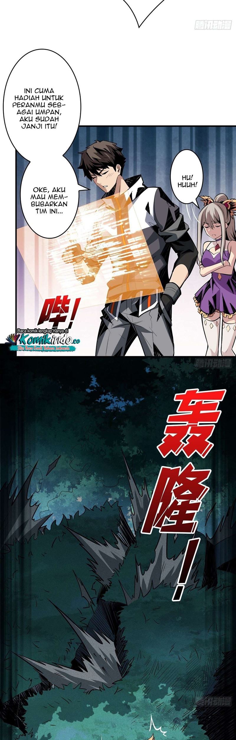 King Account At The Start Chapter 18 - halaman 29