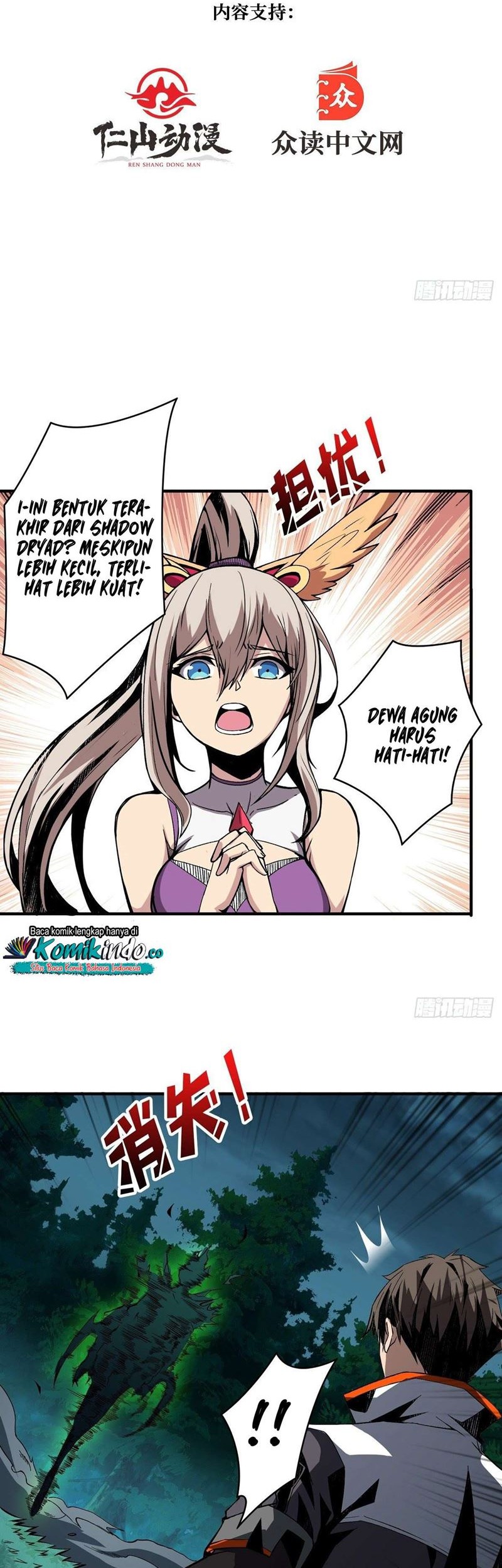 King Account At The Start Chapter 18 - halaman 3