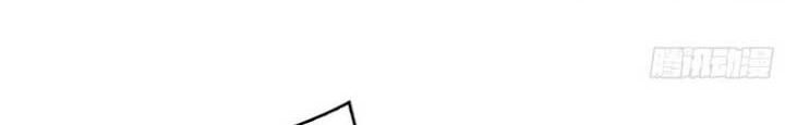 King Account At The Start Chapter 181 - halaman 25