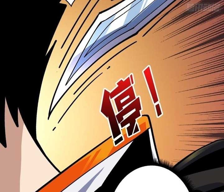 King Account At The Start Chapter 183 - halaman 9