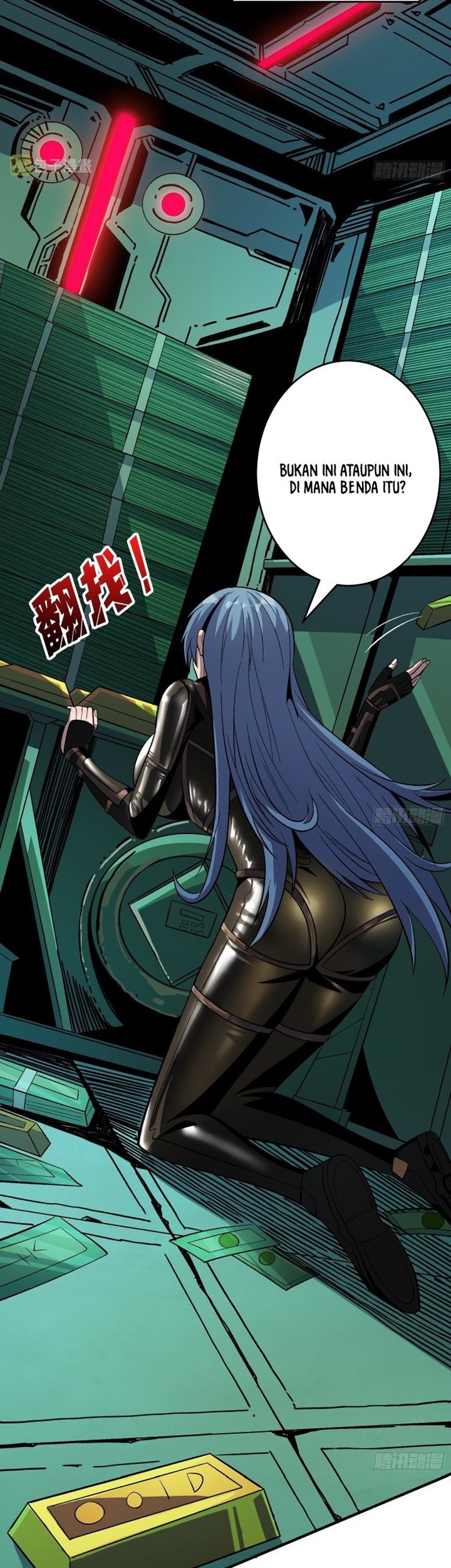 King Account At The Start Chapter 187 - halaman 12