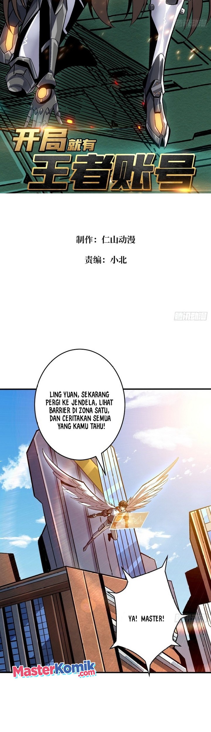 King Account At The Start Chapter 187 - halaman 3