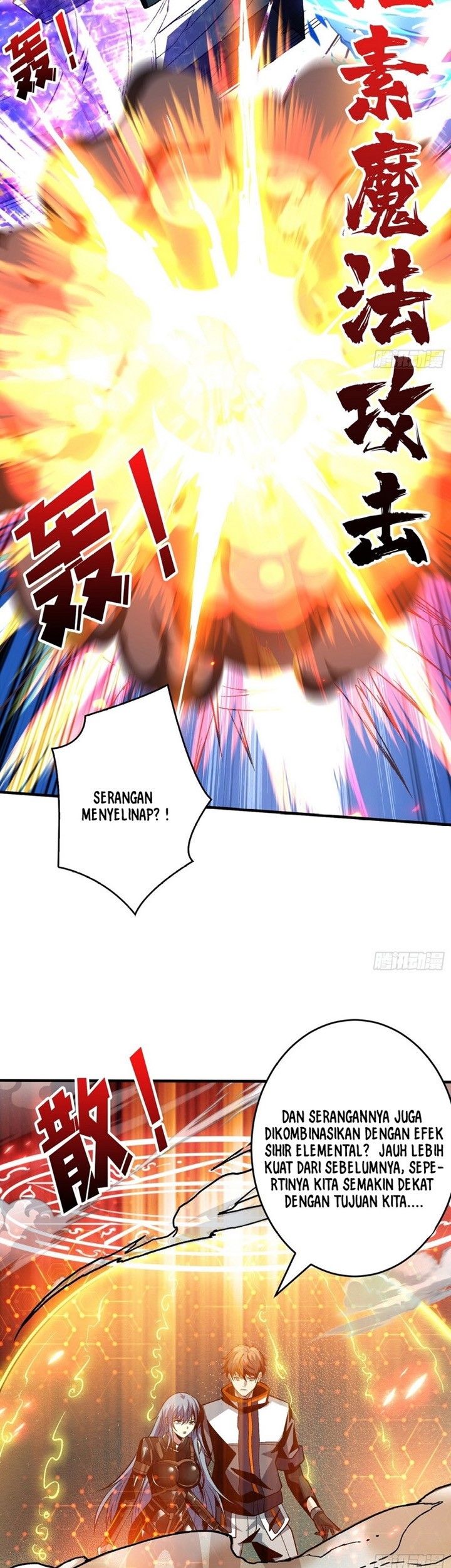 King Account At The Start Chapter 187 - halaman 33