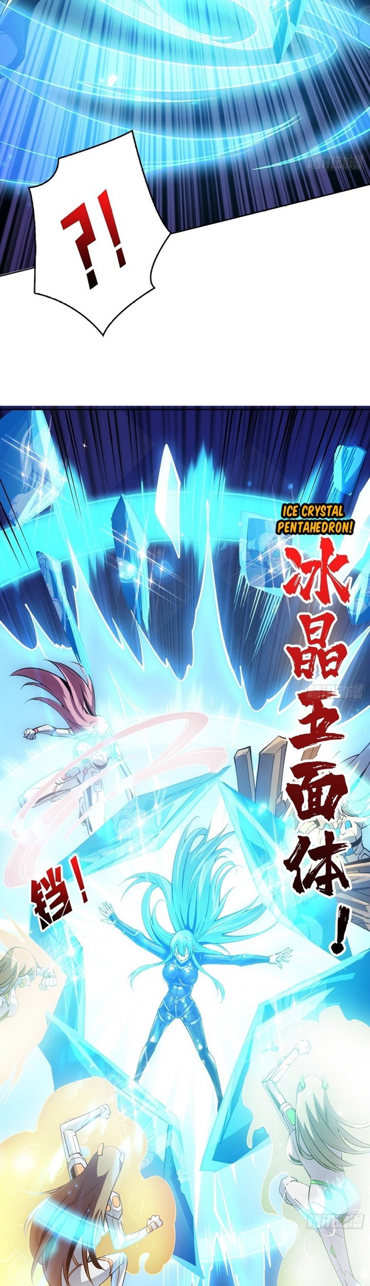 King Account At The Start Chapter 188 - halaman 11