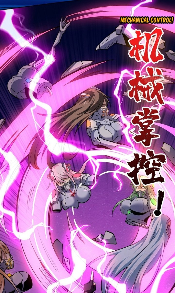 King Account At The Start Chapter 188 - halaman 25