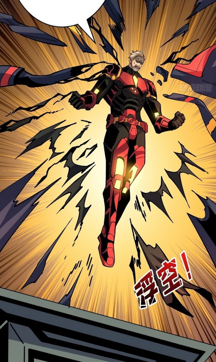 King Account At The Start Chapter 188 - halaman 28