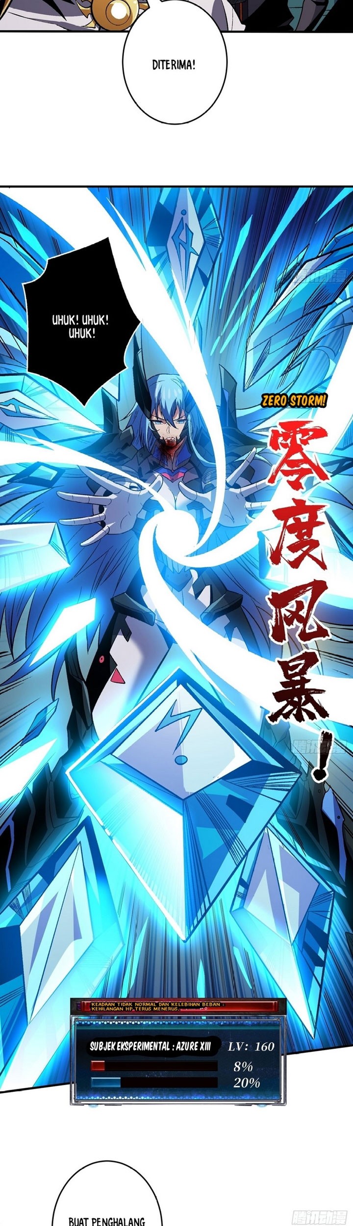 King Account At The Start Chapter 190 - halaman 14
