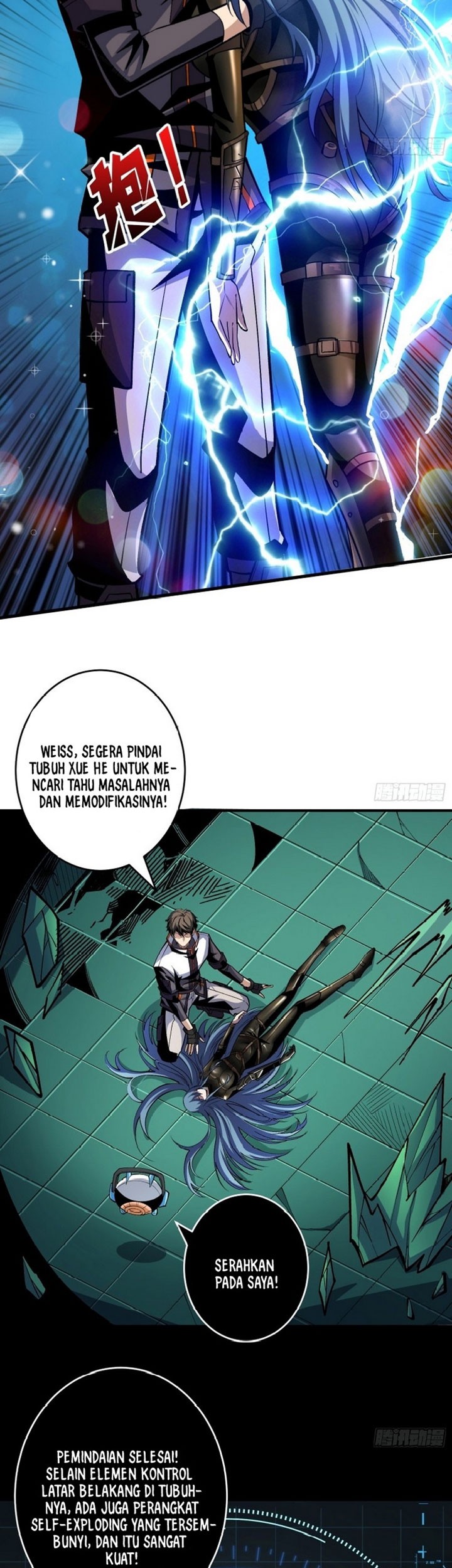King Account At The Start Chapter 190 - halaman 18