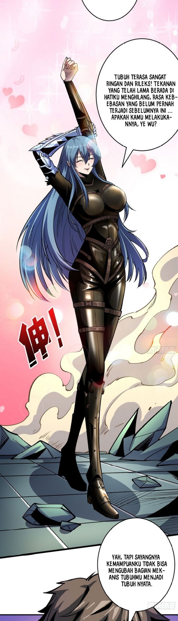 King Account At The Start Chapter 190 - halaman 20