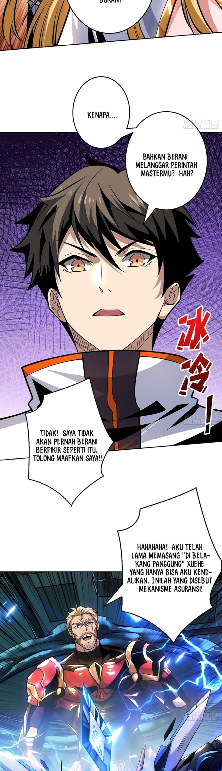 King Account At The Start Chapter 190 - halaman 6