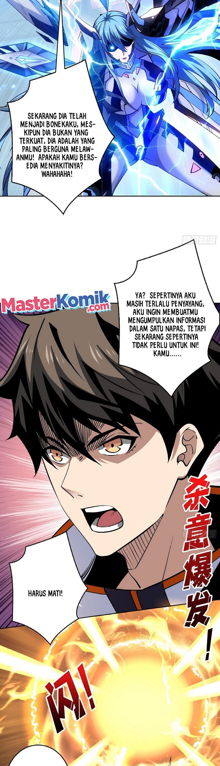 King Account At The Start Chapter 190 - halaman 7