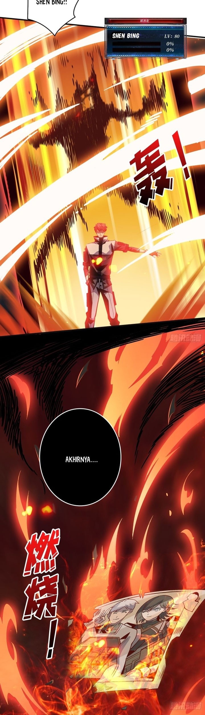 King Account At The Start Chapter 192 - halaman 14
