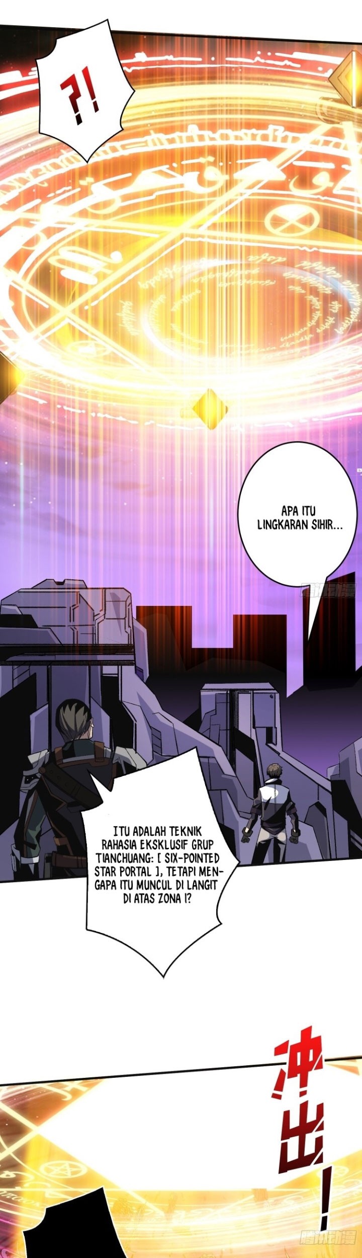 King Account At The Start Chapter 192 - halaman 18