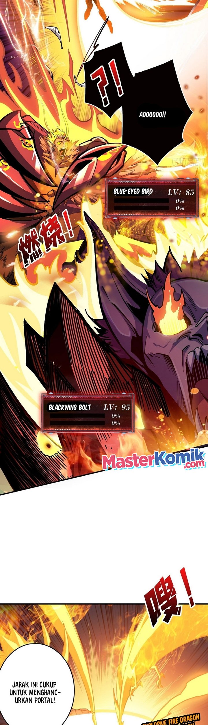 King Account At The Start Chapter 193 - halaman 19