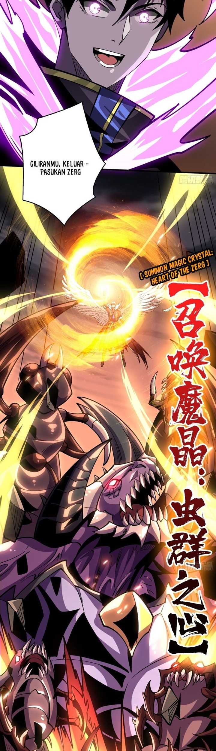King Account At The Start Chapter 193 - halaman 31