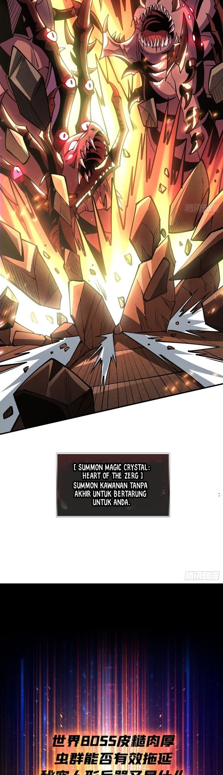 King Account At The Start Chapter 193 - halaman 32