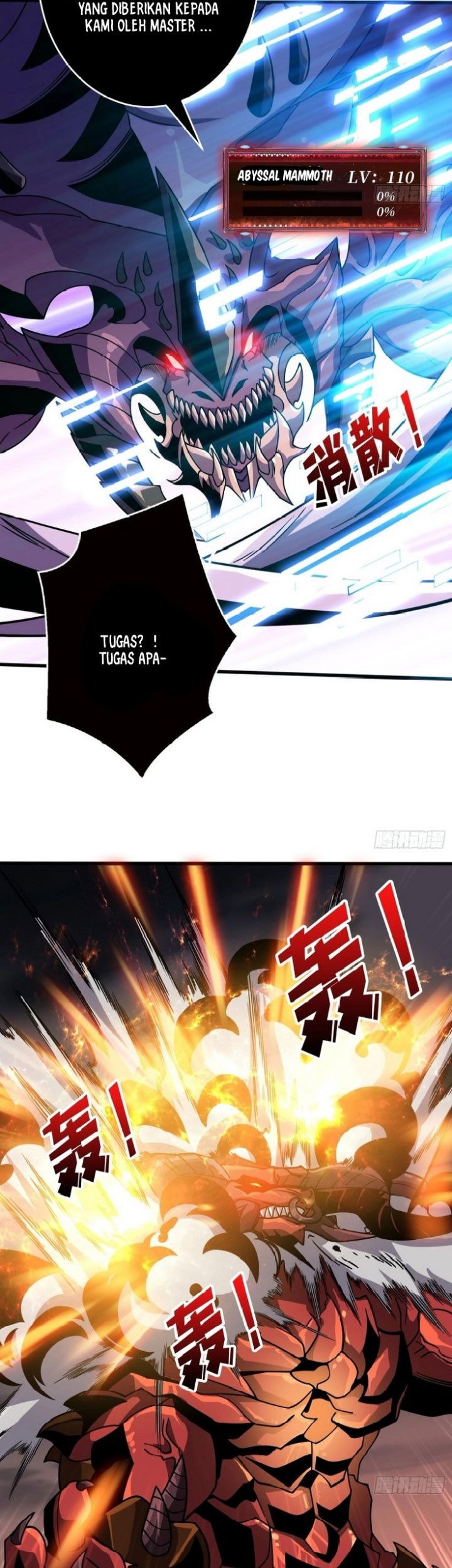 King Account At The Start Chapter 194 - halaman 20
