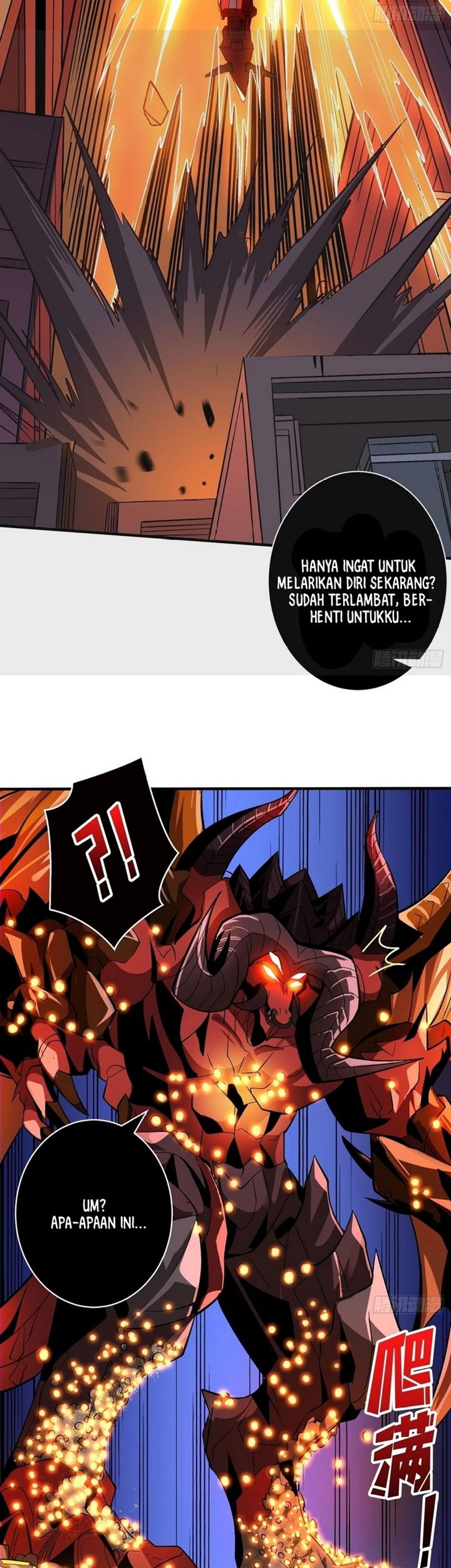King Account At The Start Chapter 194 - halaman 34