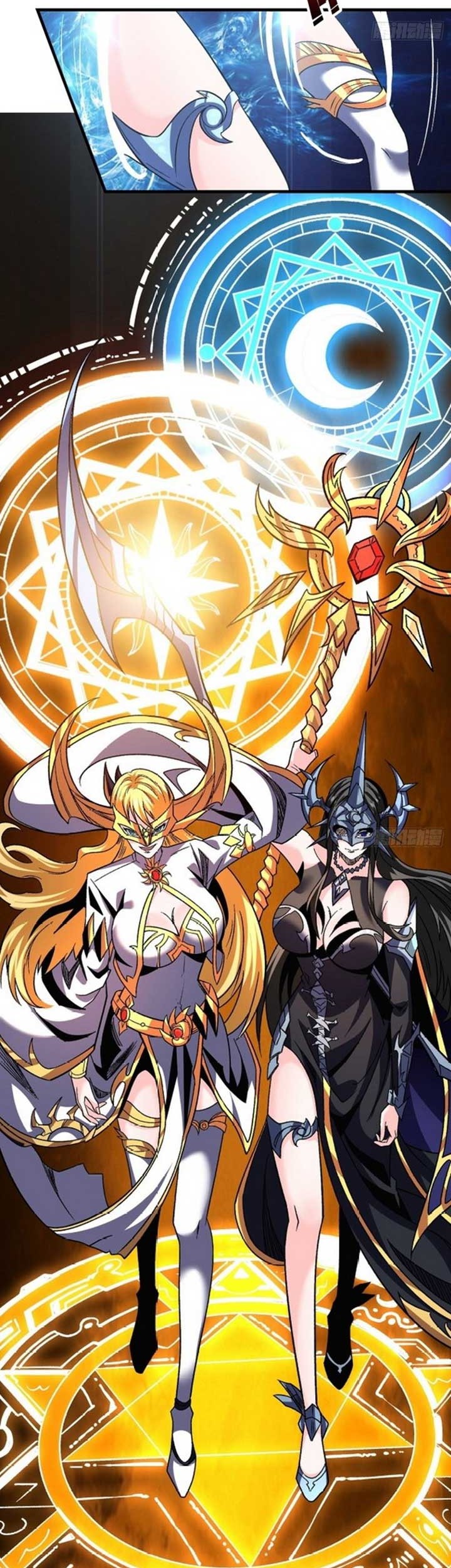 King Account At The Start Chapter 195 - halaman 12