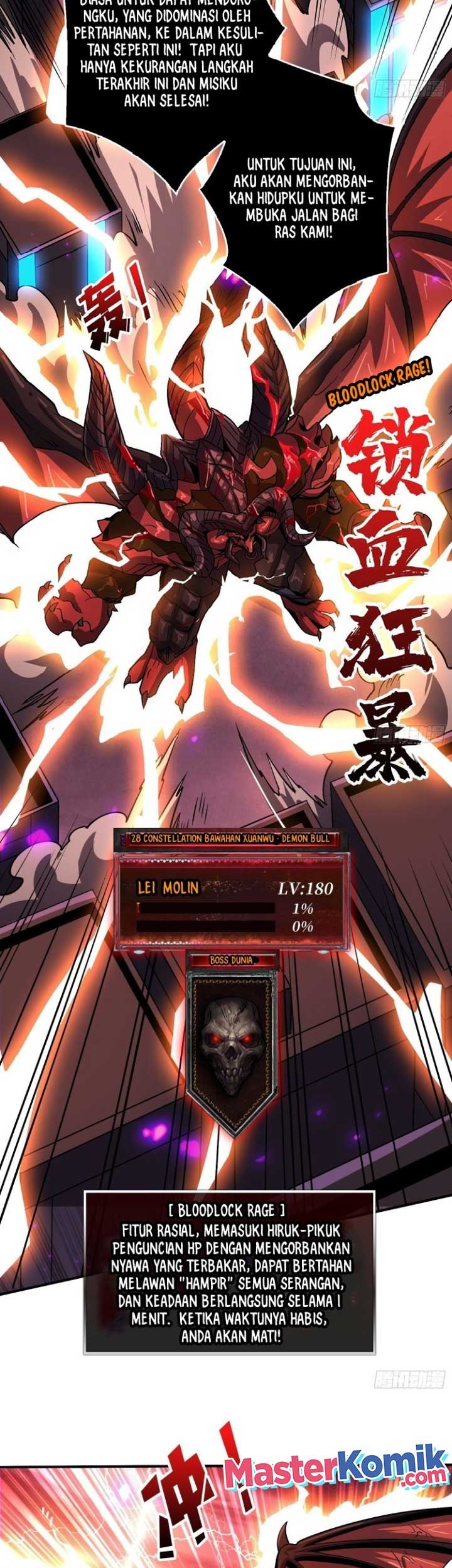 King Account At The Start Chapter 195 - halaman 18