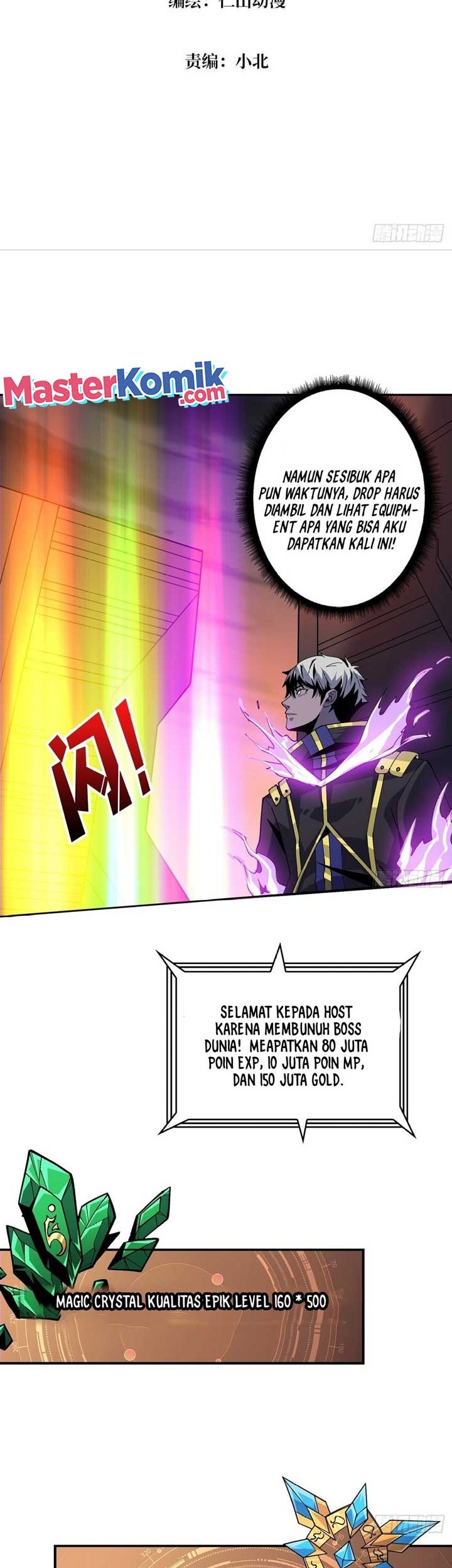 King Account At The Start Chapter 196 - halaman 3