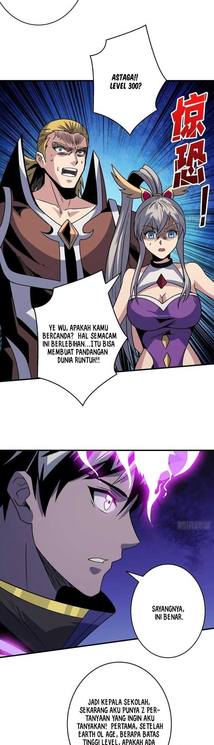 King Account At The Start Chapter 197 - halaman 4