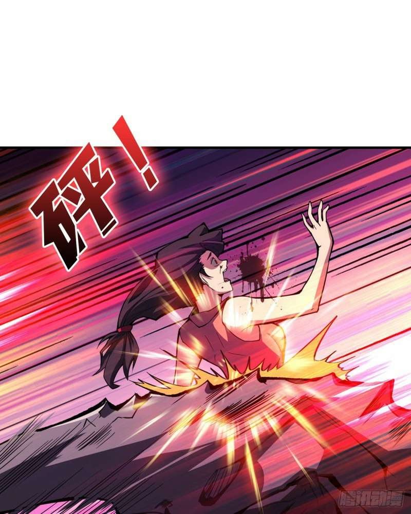 King Account At The Start Chapter 2 - halaman 11