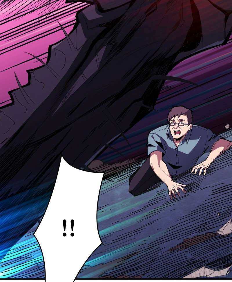 King Account At The Start Chapter 2 - halaman 12