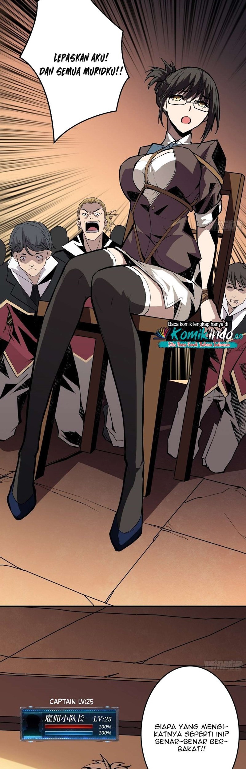 King Account At The Start Chapter 20 - halaman 12