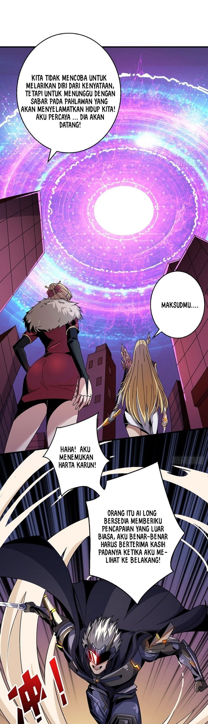 King Account At The Start Chapter 200 - halaman 23