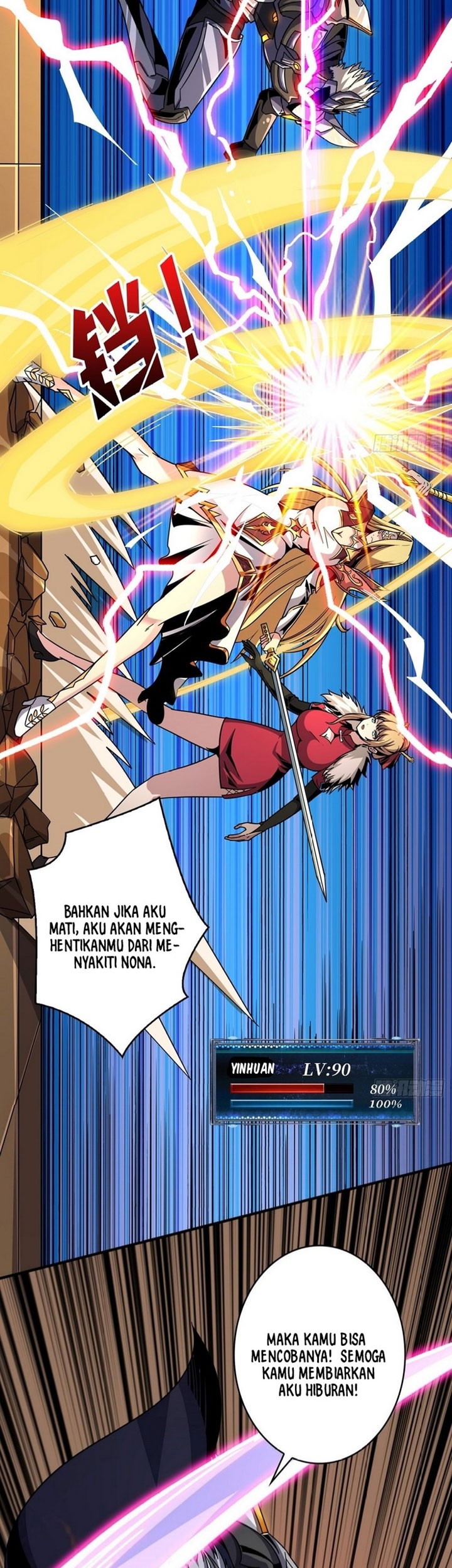 King Account At The Start Chapter 200 - halaman 25