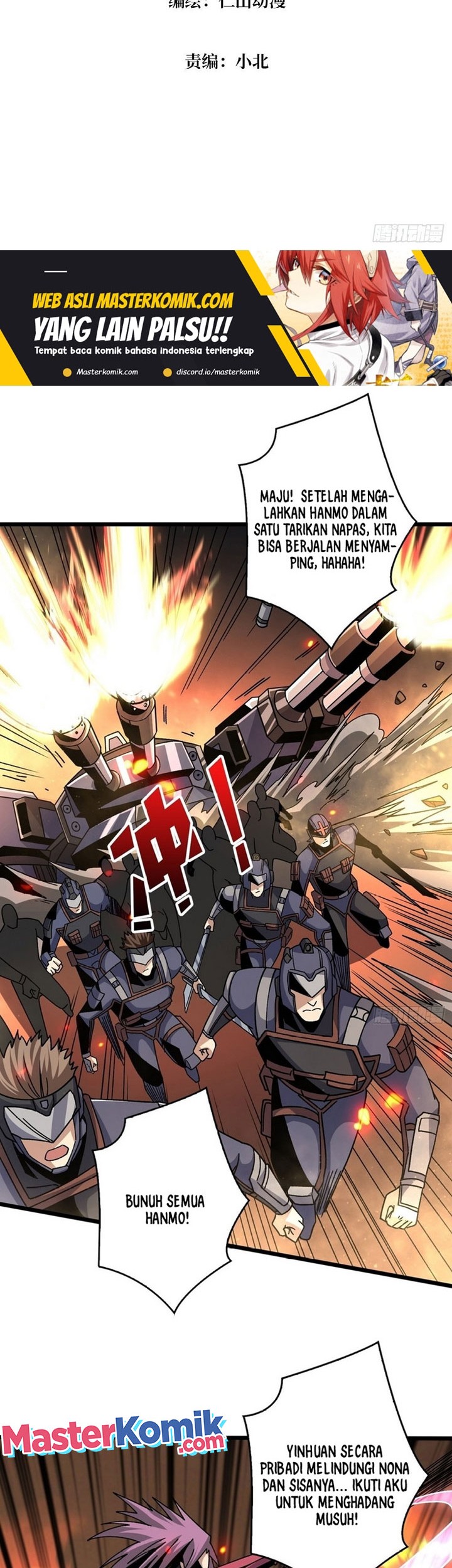 King Account At The Start Chapter 200 - halaman 3