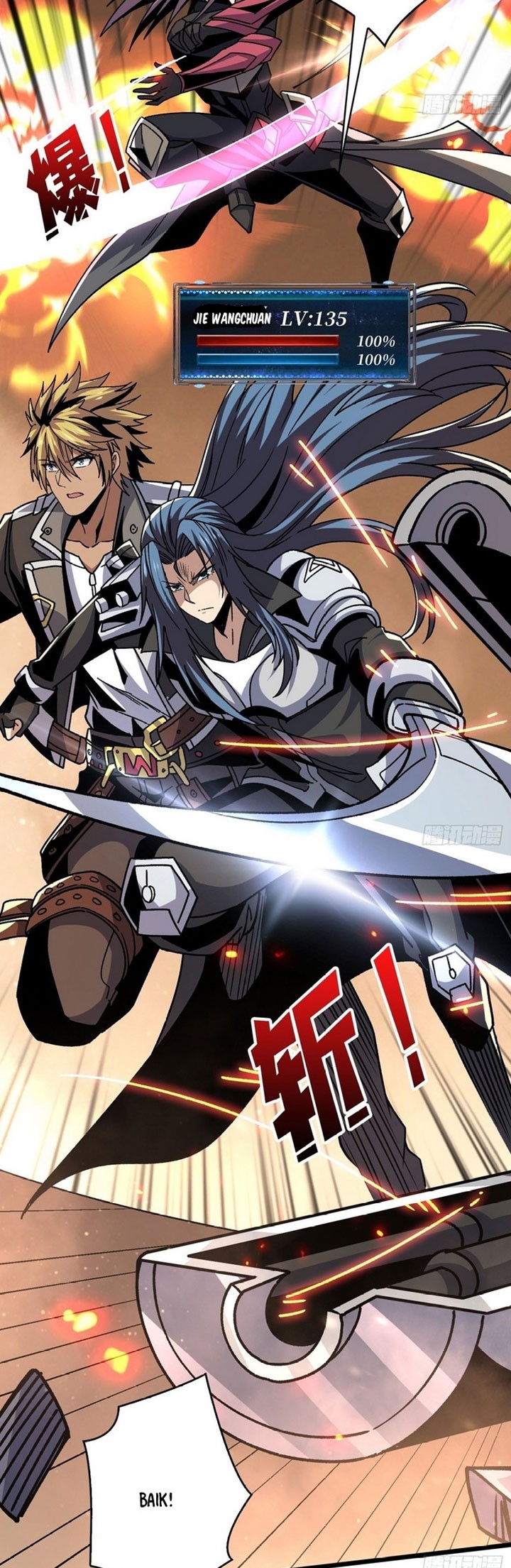 King Account At The Start Chapter 200 - halaman 4
