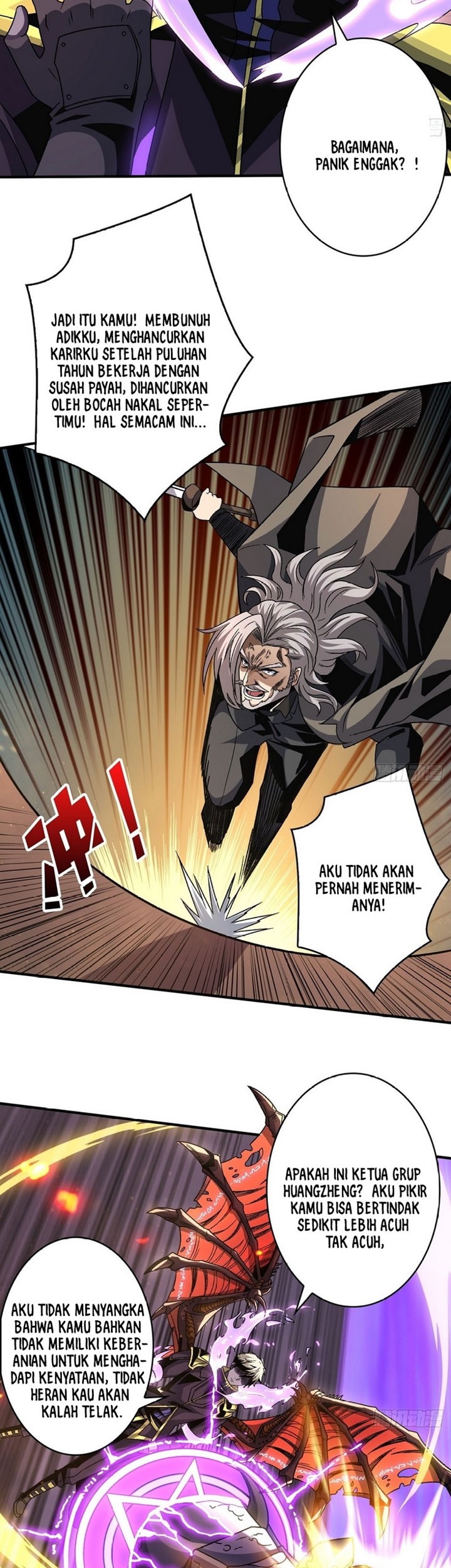King Account At The Start Chapter 202 - halaman 14