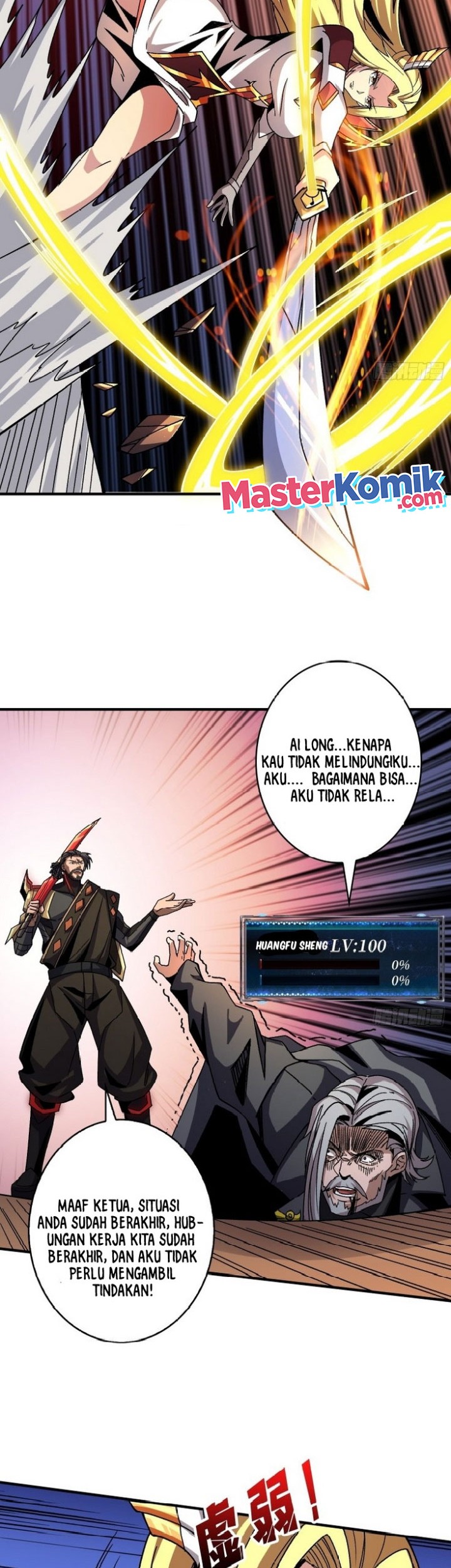 King Account At The Start Chapter 202 - halaman 19