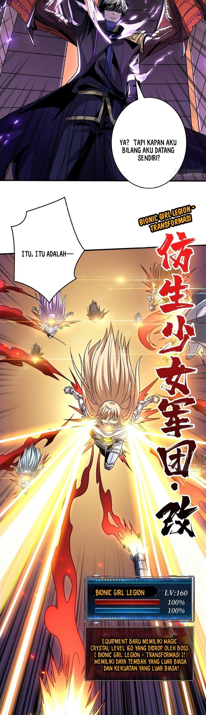 King Account At The Start Chapter 202 - halaman 6